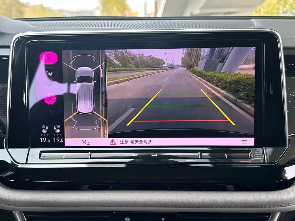 Volkswagen Teramont 2022 Teramont X 380TSI 4Motion Flagship Elite Edition 2022 - thumbnail 14