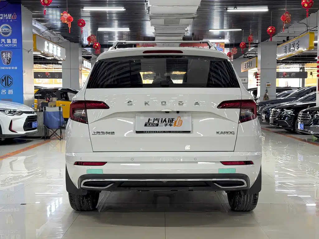 Skoda Karoq 2022 TSI280 Luxury Edition 2022 - thumbnail 4