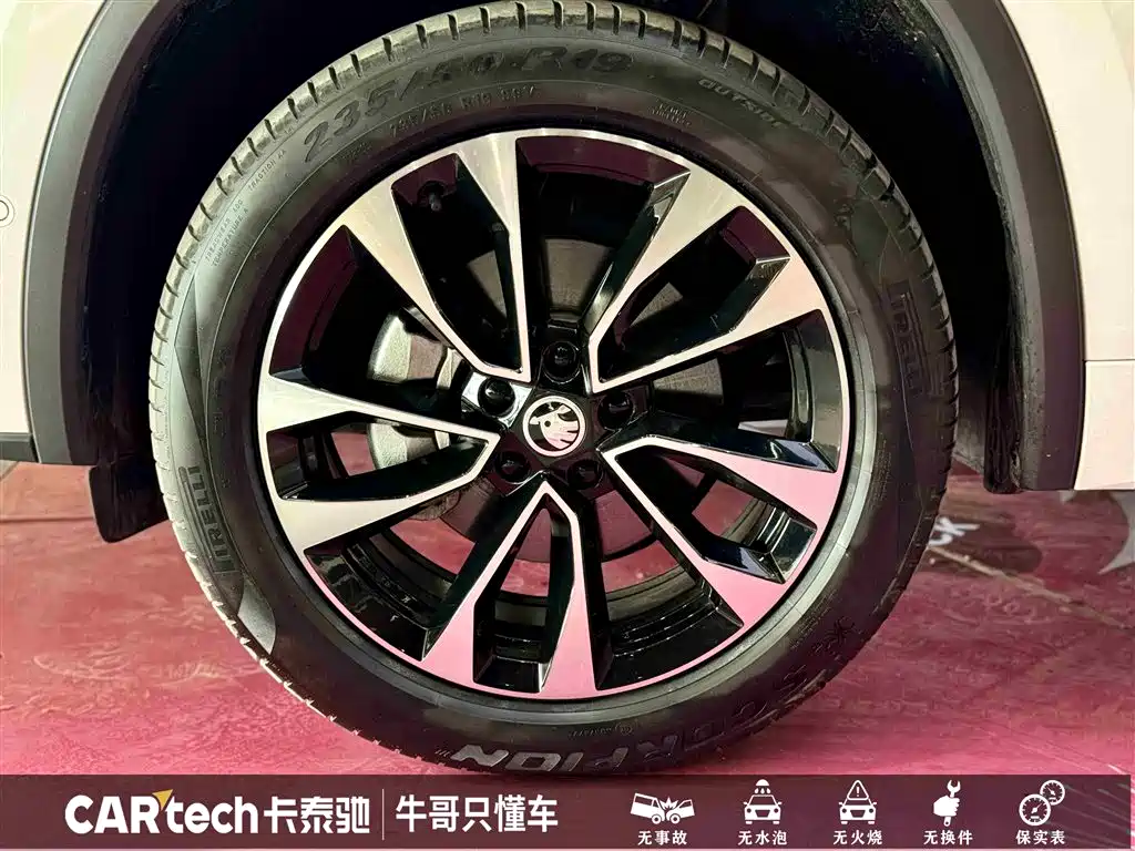 Skoda Kodiaq GT 2024 TSI330 FWD Luxury Edition 2024 - thumbnail 10