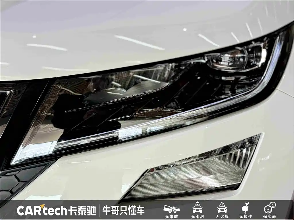 Skoda Kodiaq GT 2024 TSI330 FWD Luxury Edition 2024 - thumbnail 11