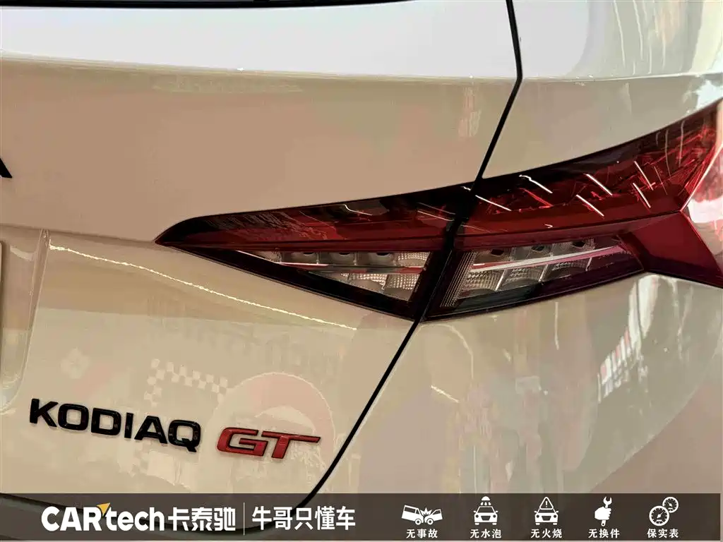 Skoda Kodiaq GT 2024 TSI330 FWD Luxury Edition 2024 - thumbnail 12