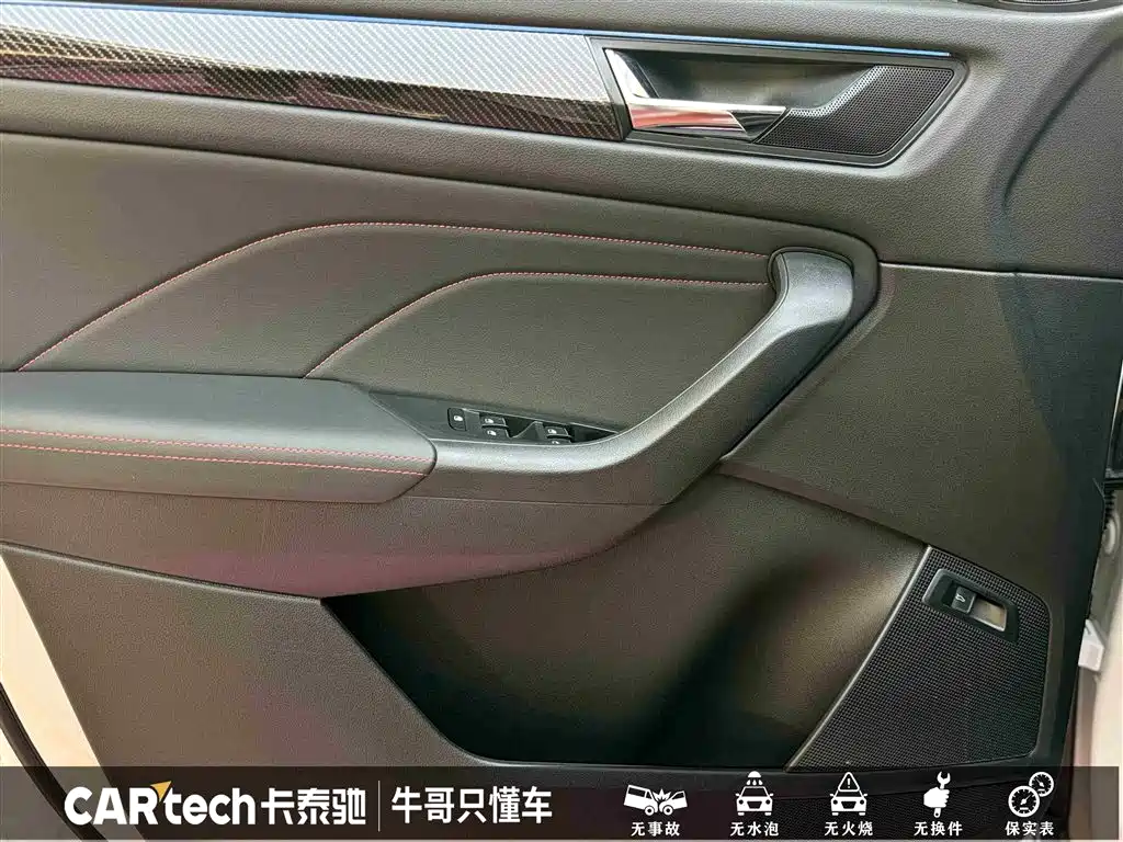 Skoda Kodiaq GT 2024 TSI330 FWD Luxury Edition 2024 - thumbnail 14