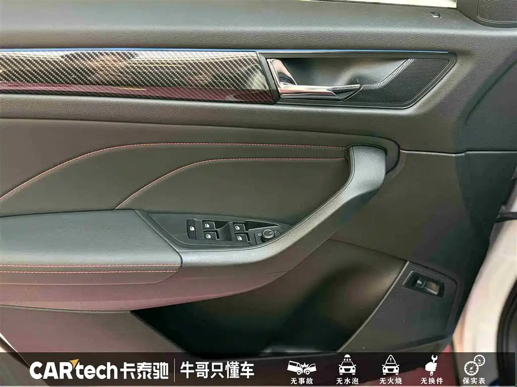 Skoda Kodiaq GT 2024 TSI330 FWD Luxury Edition 2024 - thumbnail 15