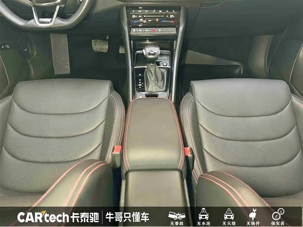 Skoda Kodiaq GT 2024 TSI330 FWD Luxury Edition 2024 - thumbnail 20