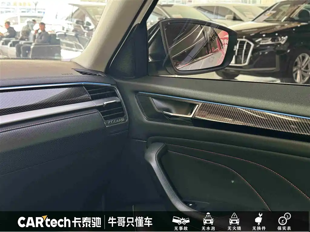 Skoda Kodiaq GT 2024 TSI330 FWD Luxury Edition 2024 - thumbnail 21