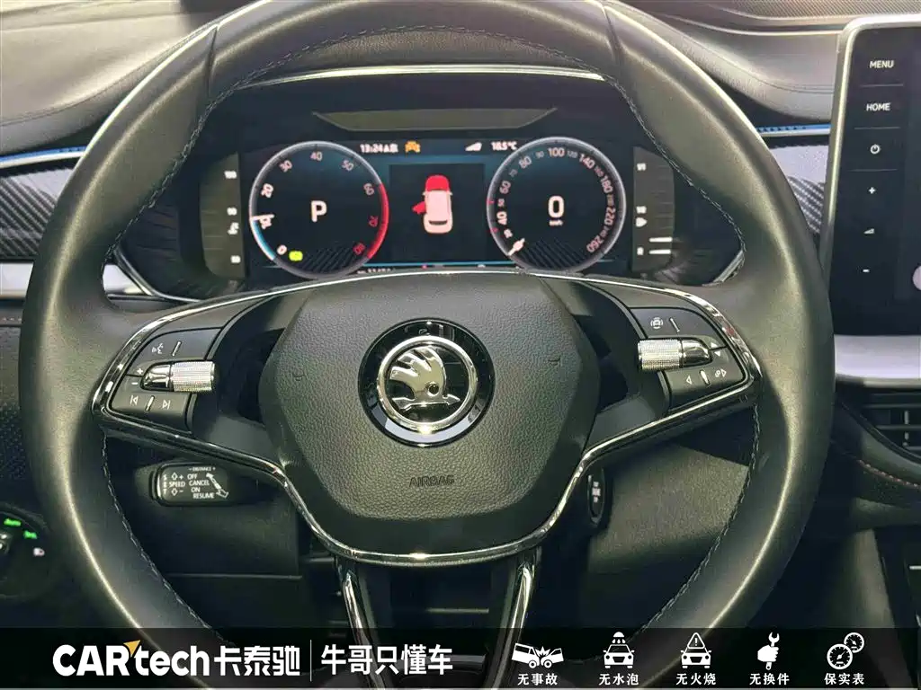 Skoda Kodiaq GT 2024 TSI330 FWD Luxury Edition 2024 - thumbnail 23