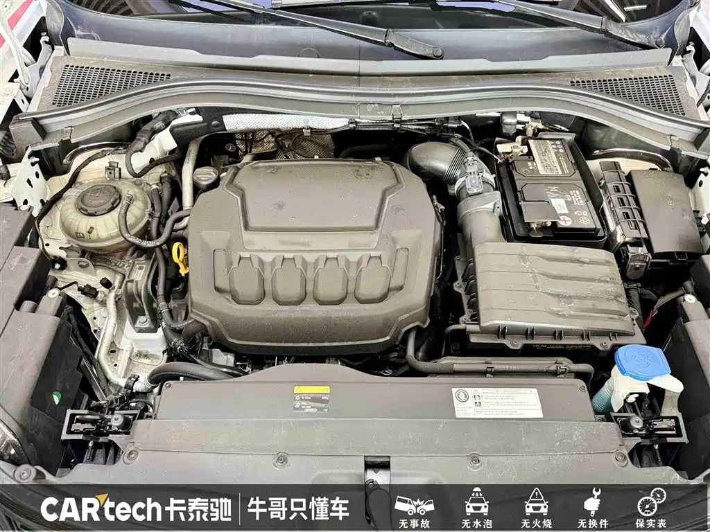 Skoda Kodiaq GT 2024 TSI330 FWD Luxury Edition 2024 - thumbnail 26