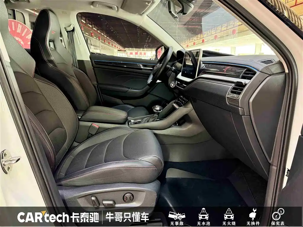 Skoda Kodiaq GT 2024 TSI330 FWD Luxury Edition 2024 - thumbnail 27