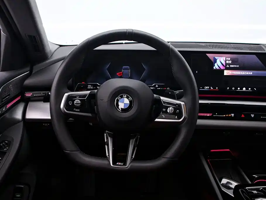 BMW BMW 5 Series 2024 525Li M Sport Package 2024 - thumbnail 7