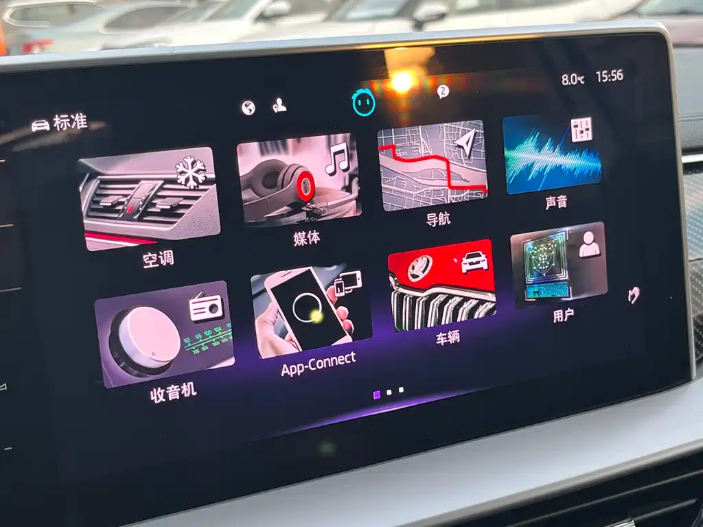 Skoda Kodiaq GT 2022 TSI330 FWD Luxury Edition 2023 - thumbnail 18