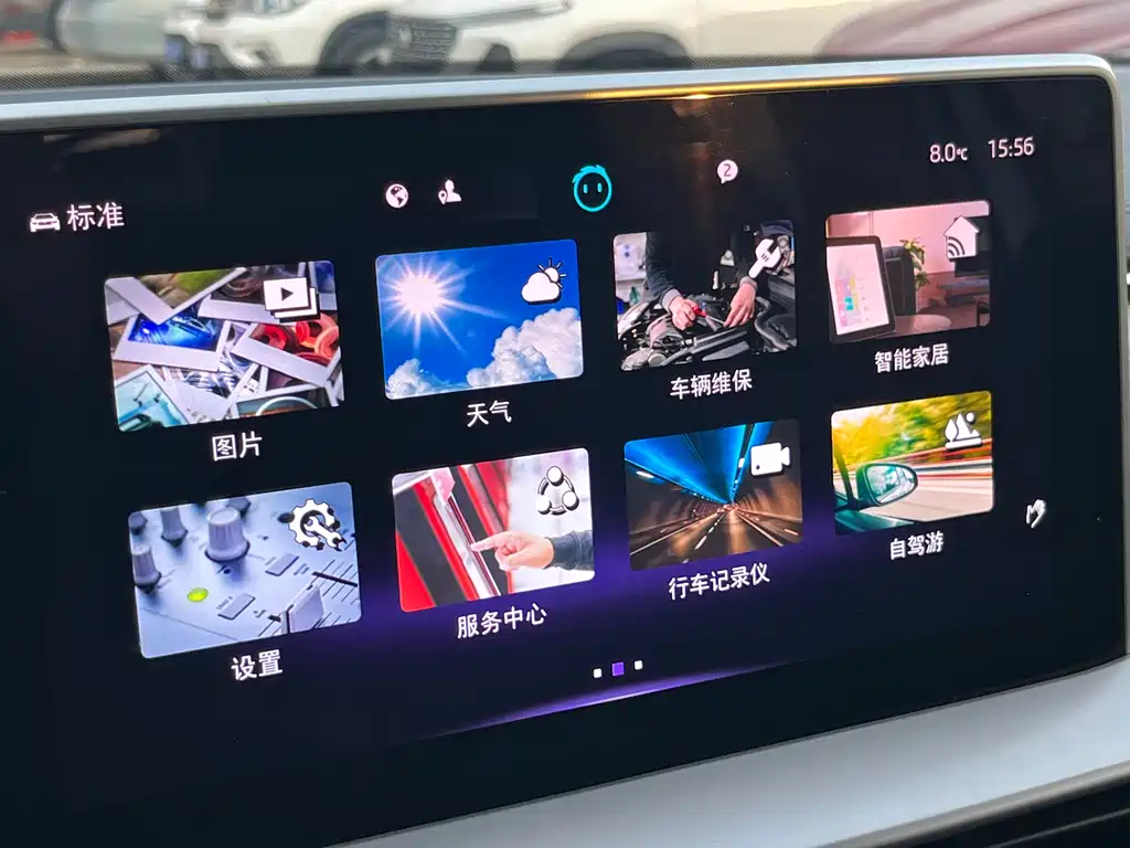 Skoda Kodiaq GT 2022 TSI330 FWD Luxury Edition 2023 - thumbnail 19