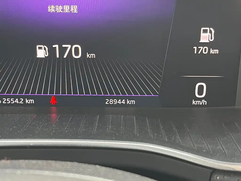 Skoda Kodiaq GT 2022 TSI330 FWD Luxury Edition 2023 - thumbnail 22