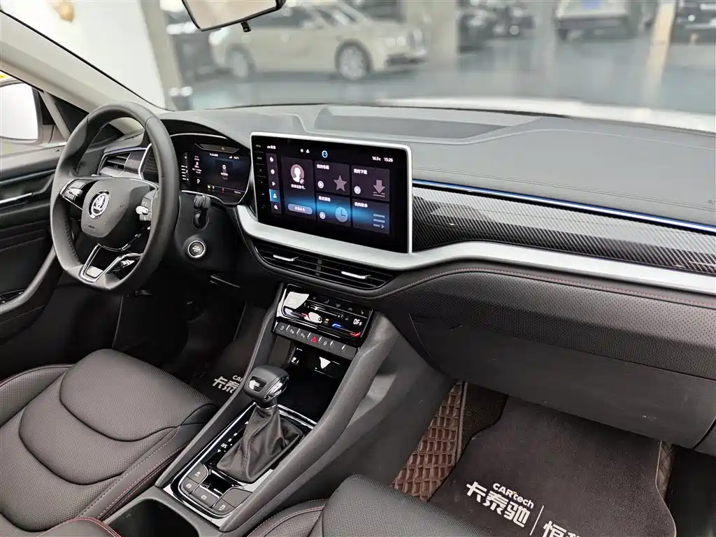 Škoda Kodiaq GT 2022 TSI330 FWD Luxury Edition 2023 - thumbnail 10