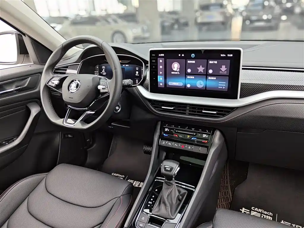 Škoda Kodiaq GT 2022 TSI330 FWD Luxury Edition 2023 - thumbnail 13