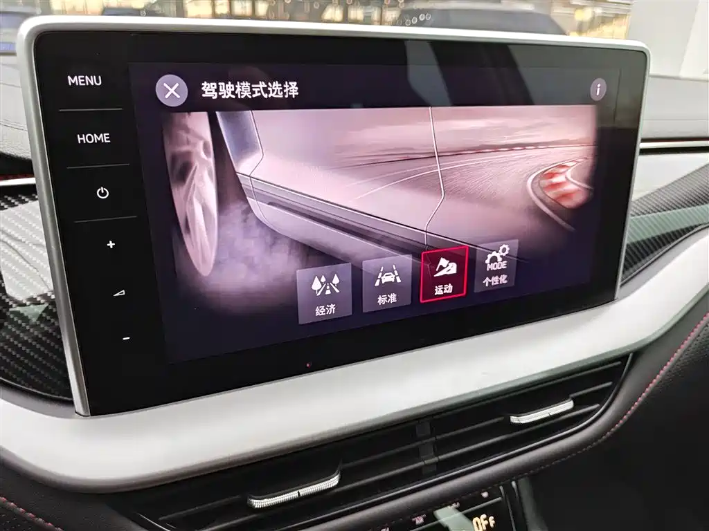 Škoda Kodiaq GT 2022 TSI330 FWD Luxury Edition 2023 - thumbnail 17
