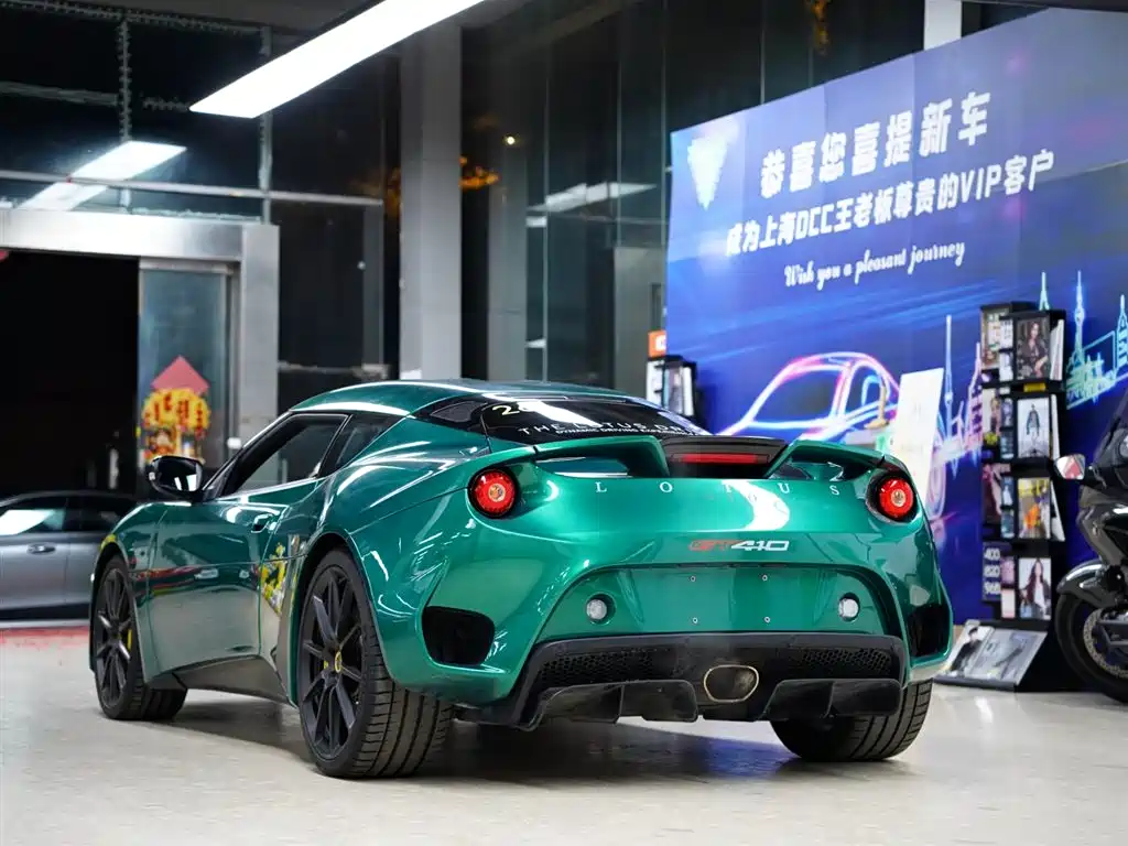 Lotus Sports Car Evora GT410 Sport 2022 - thumbnail 2