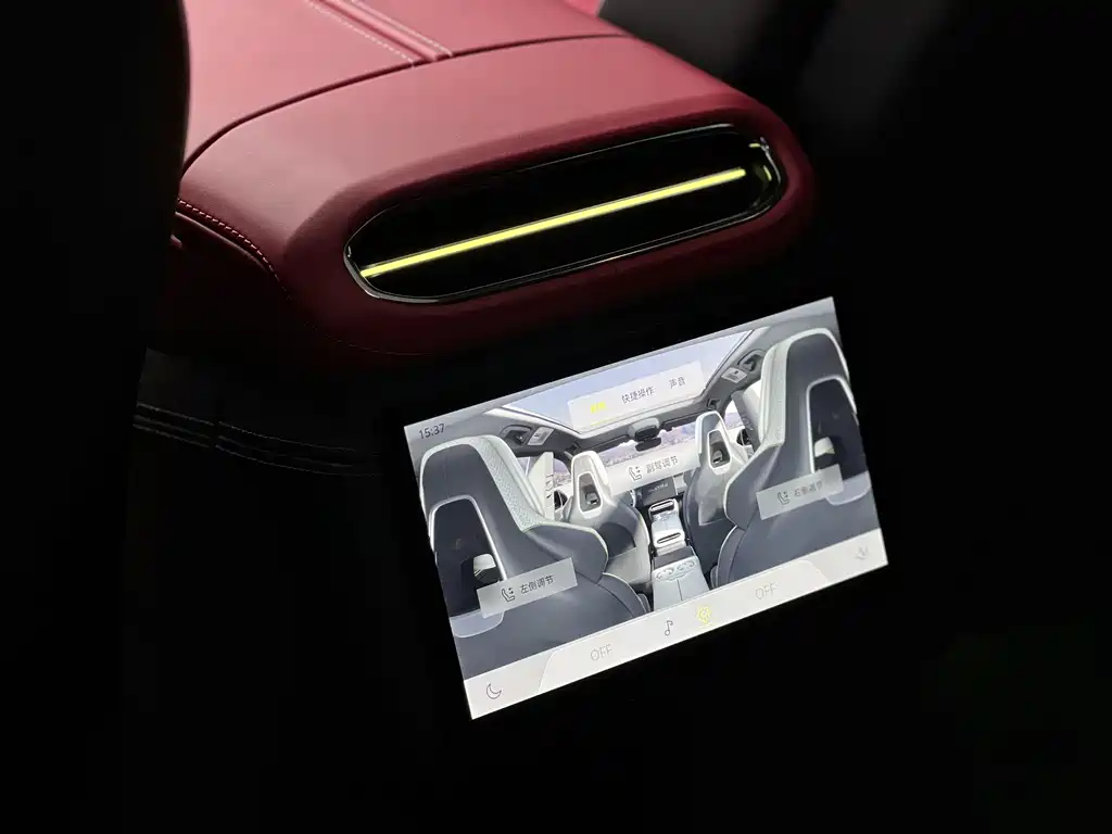 Lotus Sports Car ELETRE 2023 ELETRE R+ 2023 - thumbnail 26