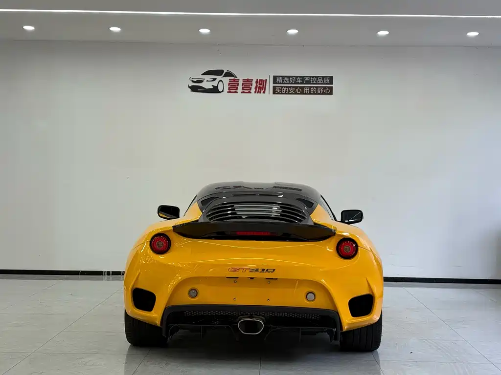 Lotus Sports Car Evora GT410 Sport 2019 - thumbnail 9