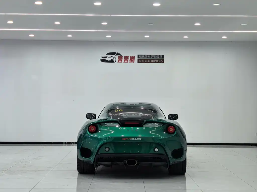 Lotus Sports Car Evora GT410 Sport 2022 - thumbnail 9