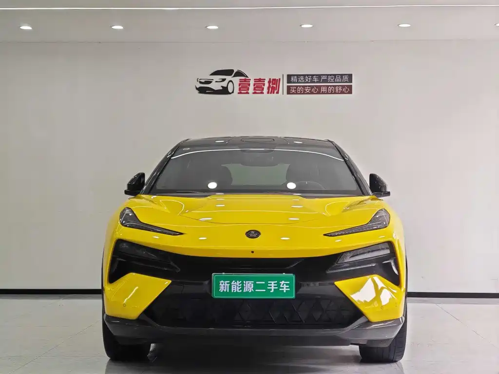 Lotus Sports Car ELETRE 2023 ELETRE R+ 2025 - thumbnail 2