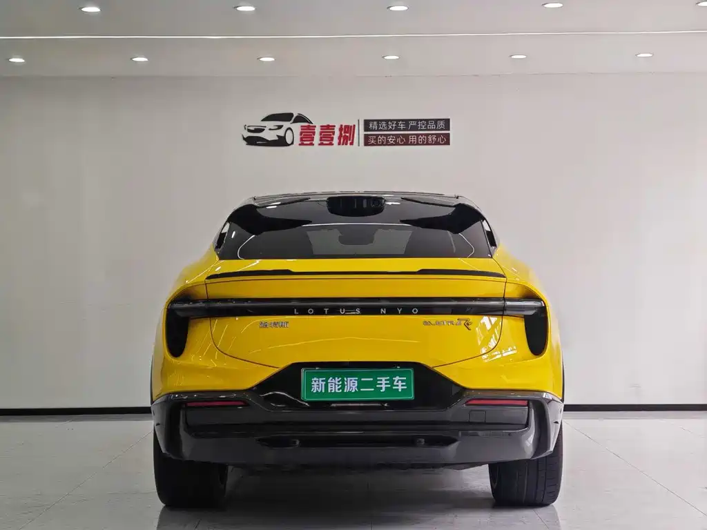 Lotus Sports Car ELETRE 2023 ELETRE R+ 2025 - thumbnail 9