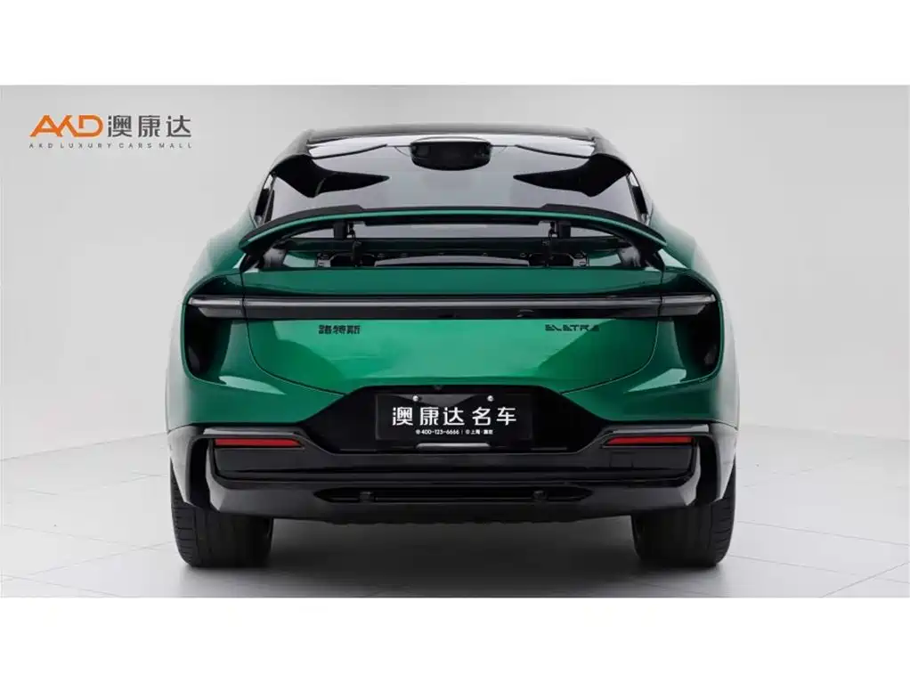 Lotus Sports Car Lotus Eletre 23/S 2024 - thumbnail 4