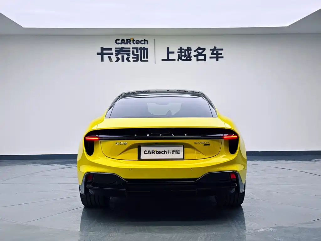 Lotus Sports Car EMEYA 2025 600 Luxury Edition 2026 - thumbnail 6