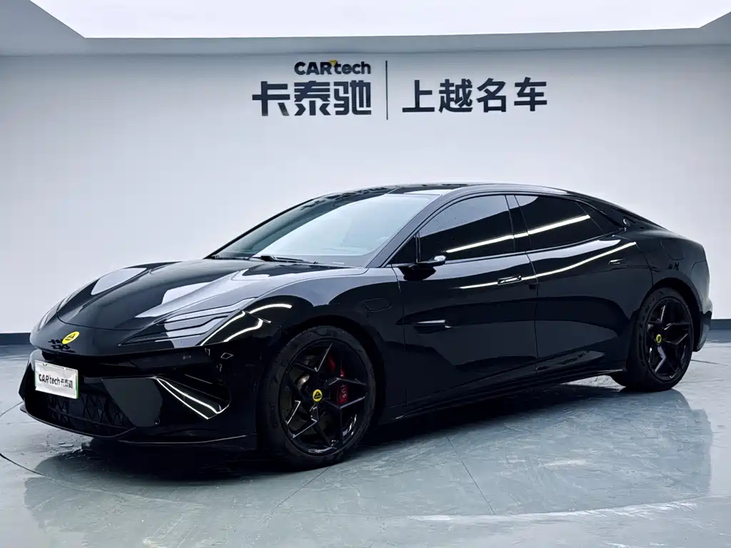 Lotus Sports Car EMEYA 2025 Lotus First Edition Limited 2025