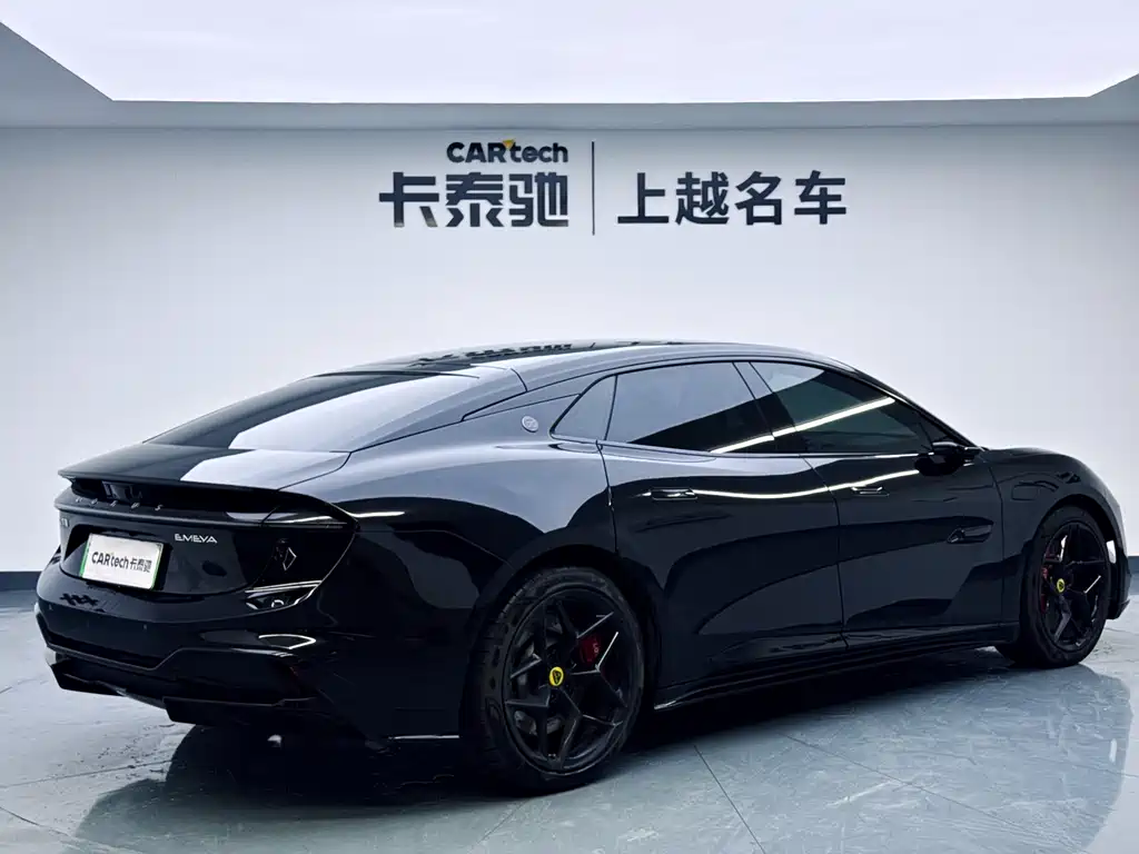 Lotus Sports Car EMEYA 2025 Lotus First Edition Limited 2025 - thumbnail 5
