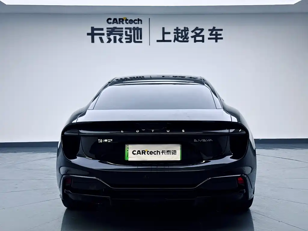 Lotus Sports Car EMEYA 2025 Lotus First Edition Limited 2025 - thumbnail 6