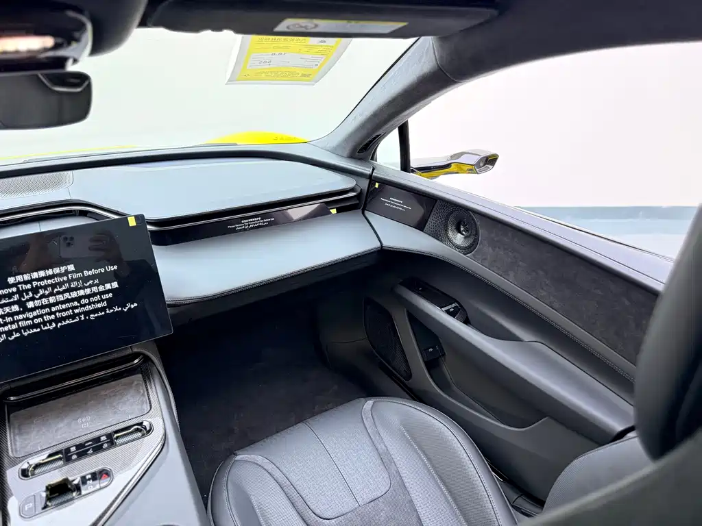 Lotus Sports Car EMEYA 2025 600 Luxury Edition 2026 - thumbnail 13