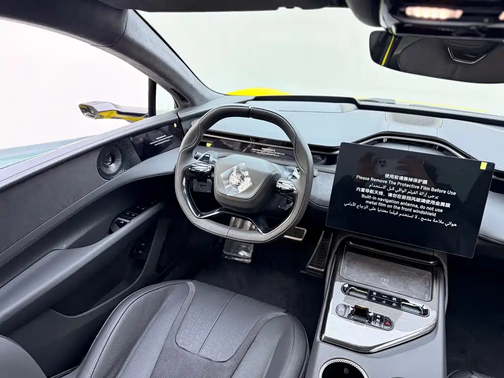Lotus Sports Car EMEYA 2025 600 Luxury Edition 2026 - thumbnail 14