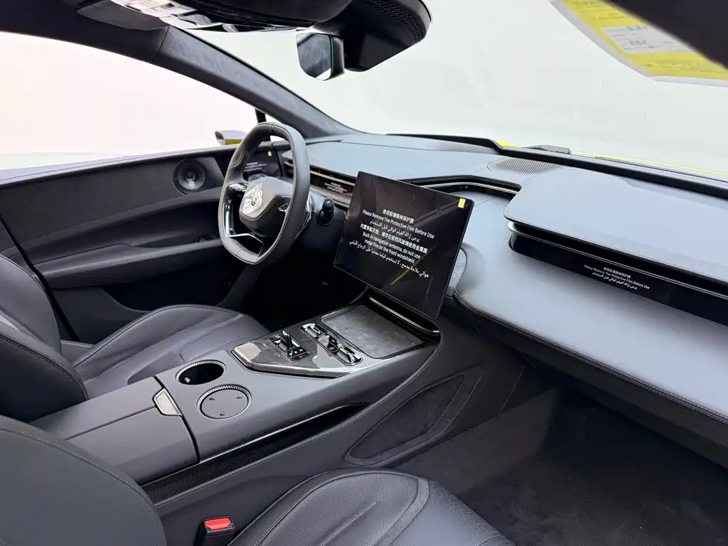 Lotus Sports Car EMEYA 2025 600 Luxury Edition 2026 - thumbnail 18