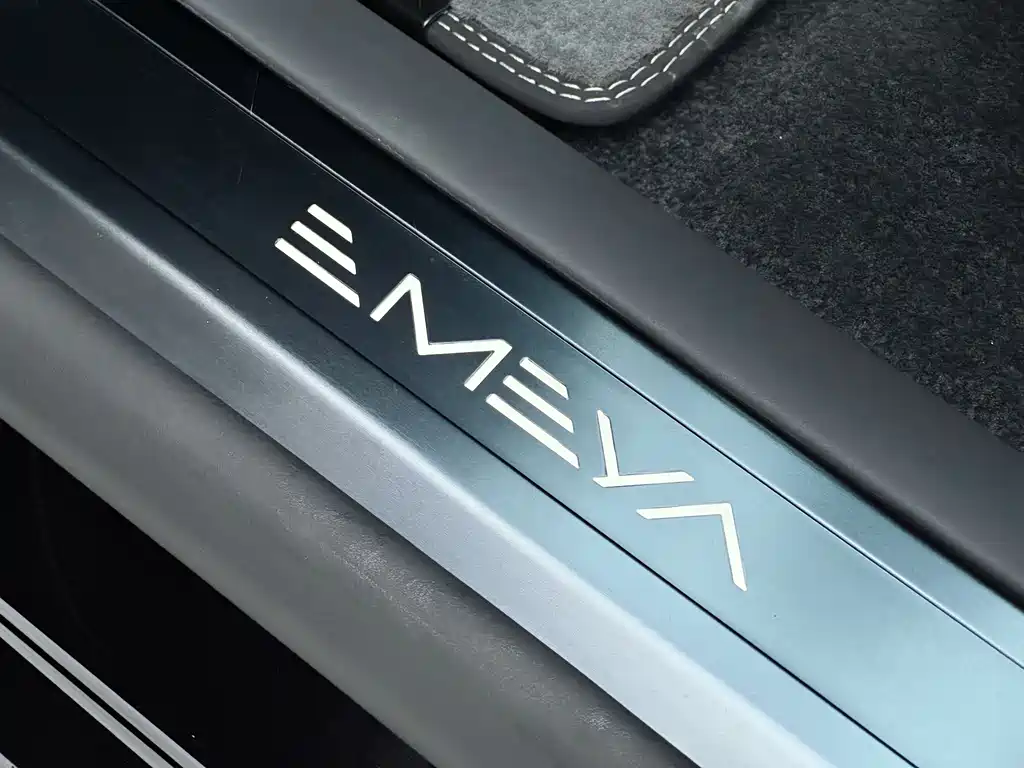 Lotus Sports Car EMEYA 2024 EMEYA S+ 2024 - thumbnail 11