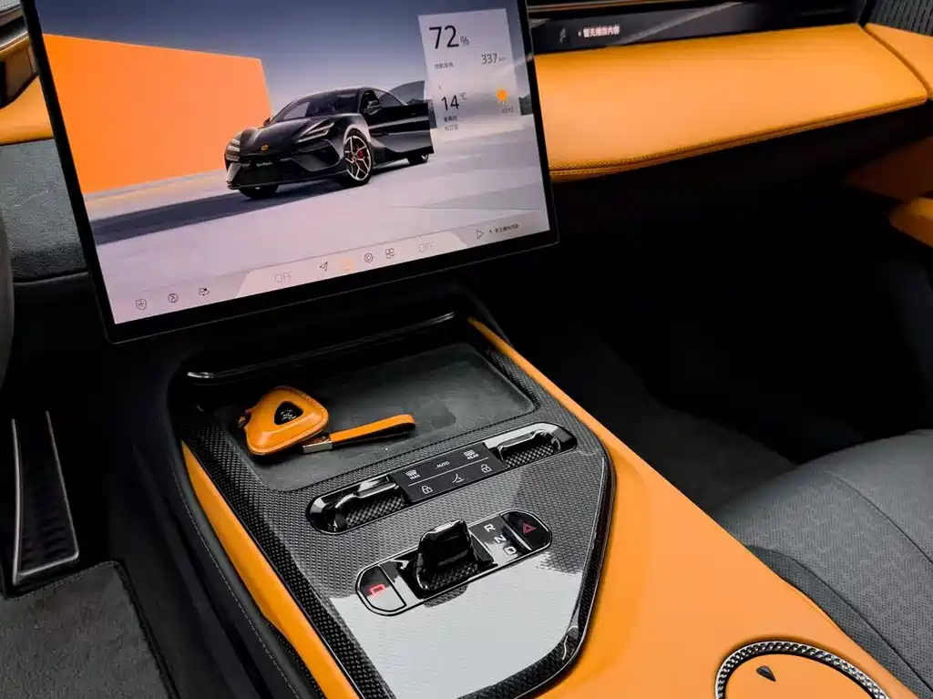 Lotus Sports Car EMEYA 2024 EMEYA S+ 2024 - thumbnail 19