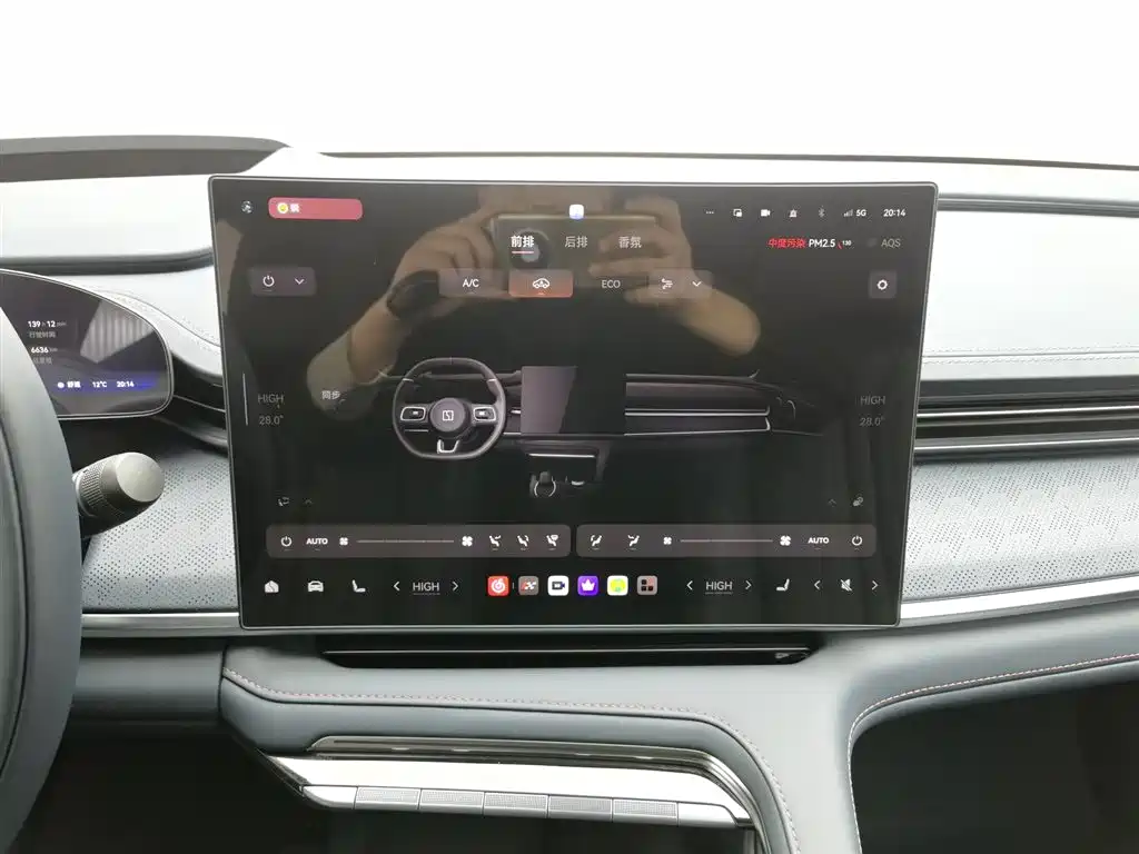 Zeekr ZEEKR 001 2026 103kWh AWD Ultra Edition 2025 - thumbnail 12