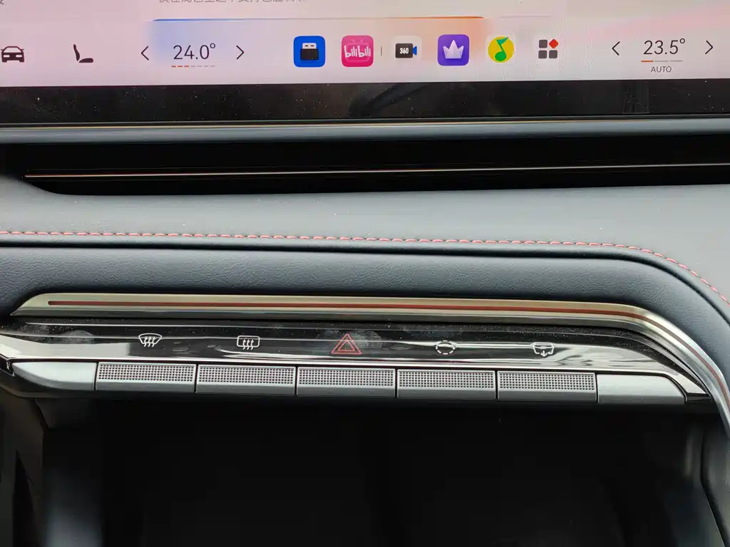 Zeekr ZEEKR 001 2026 103kWh RWD Max 2026 - thumbnail 14