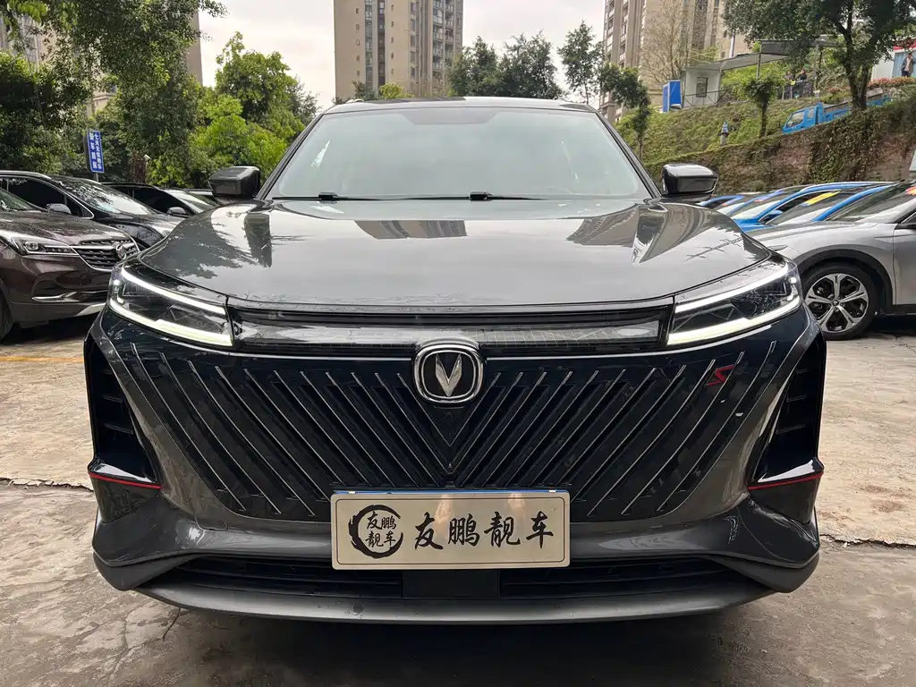 Changan Changan CS75 PLUS 2022 Second Generation 1.5T Automatic Premium Model 2023 - thumbnail 2