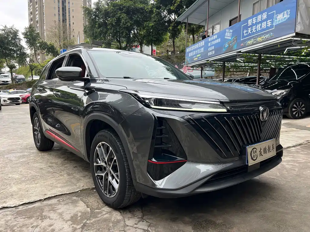 Changan Changan CS75 PLUS 2022 Second Generation 1.5T Automatic Premium Model 2023 - thumbnail 3