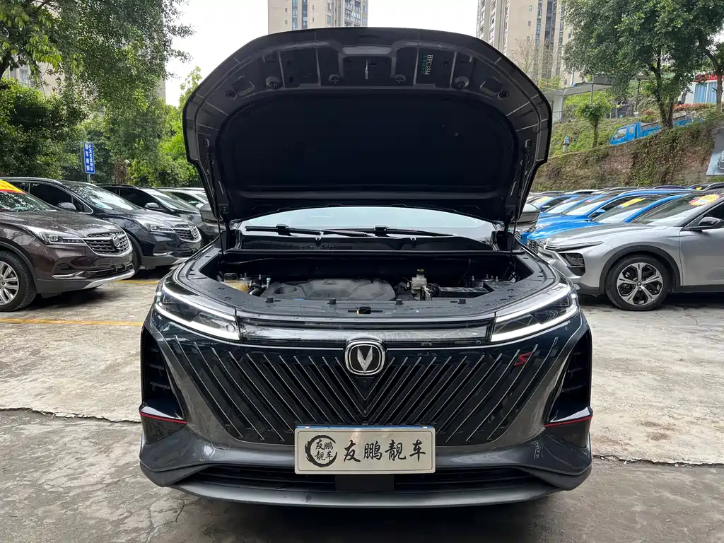 Changan Changan CS75 PLUS 2022 Second Generation 1.5T Automatic Premium Model 2023 - thumbnail 4
