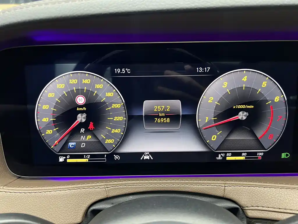 Mercedes-Benz Mercedes-Benz S-Class 2019 S 350 L Luxury Edition Premium Collection 2020 - thumbnail 13
