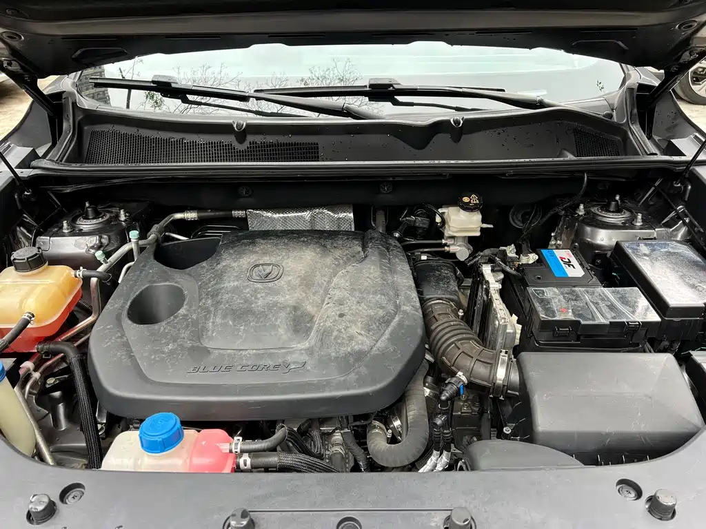 Changan Changan CS75 PLUS 2022 Second Generation 1.5T Automatic Premium Model 2023 - thumbnail 5