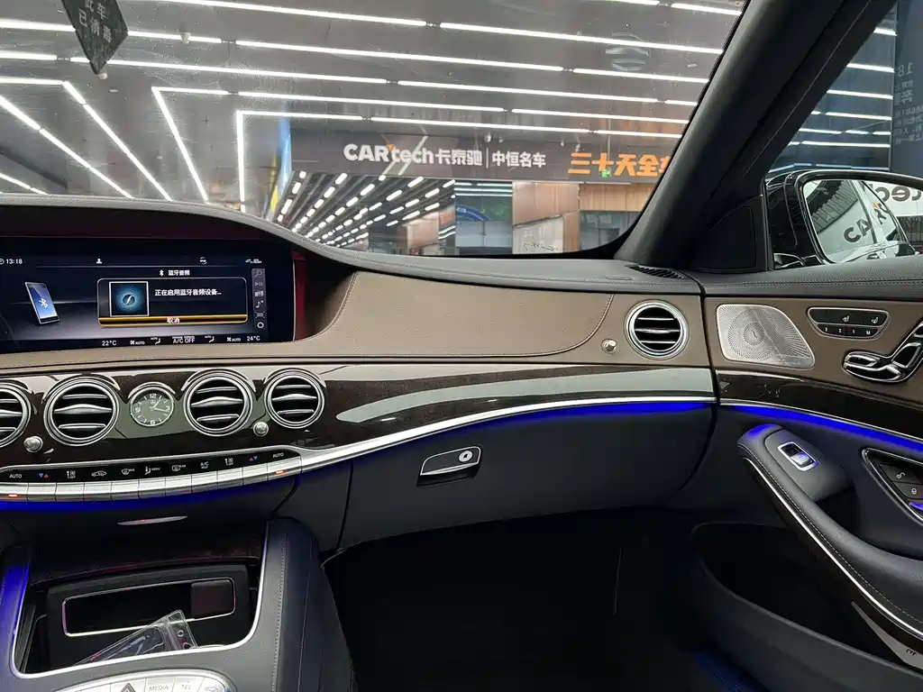 Mercedes-Benz Mercedes-Benz S-Class 2019 S 350 L Luxury Edition Premium Collection 2020 - thumbnail 16