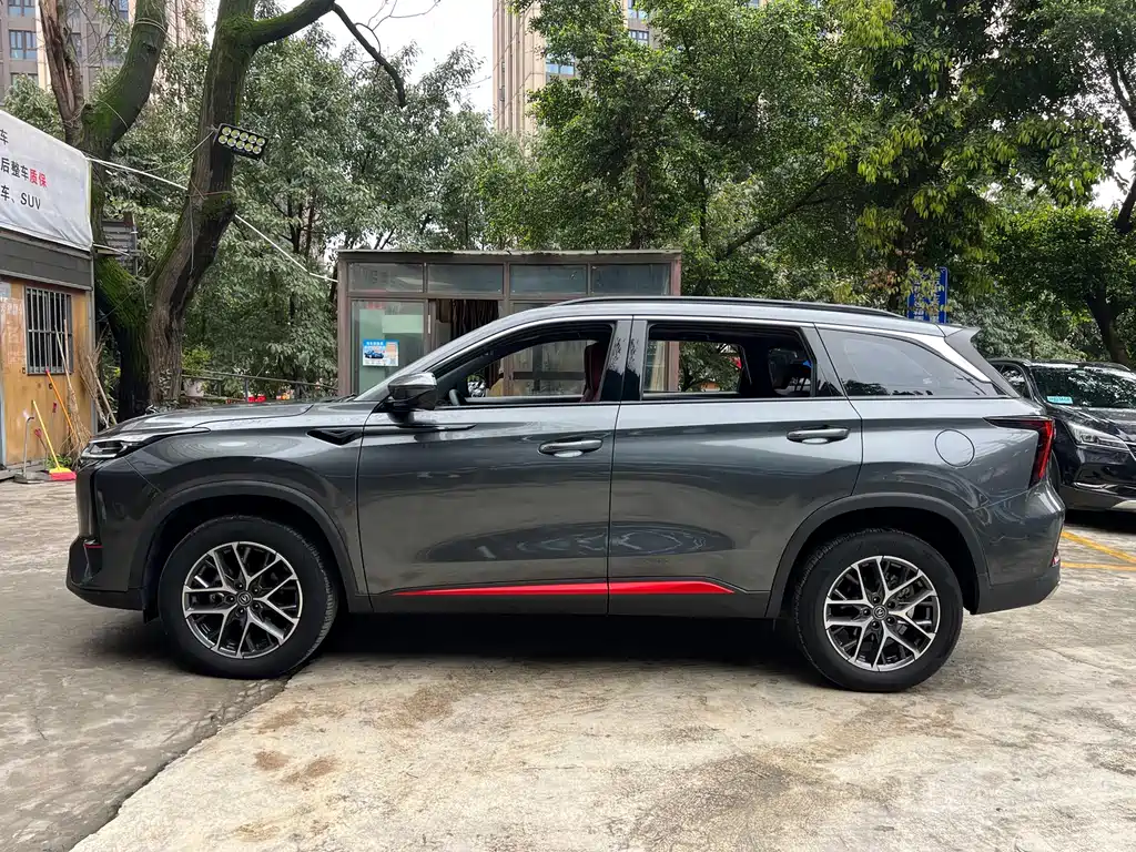 Changan Changan CS75 PLUS 2022 Second Generation 1.5T Automatic Premium Model 2023 - thumbnail 6