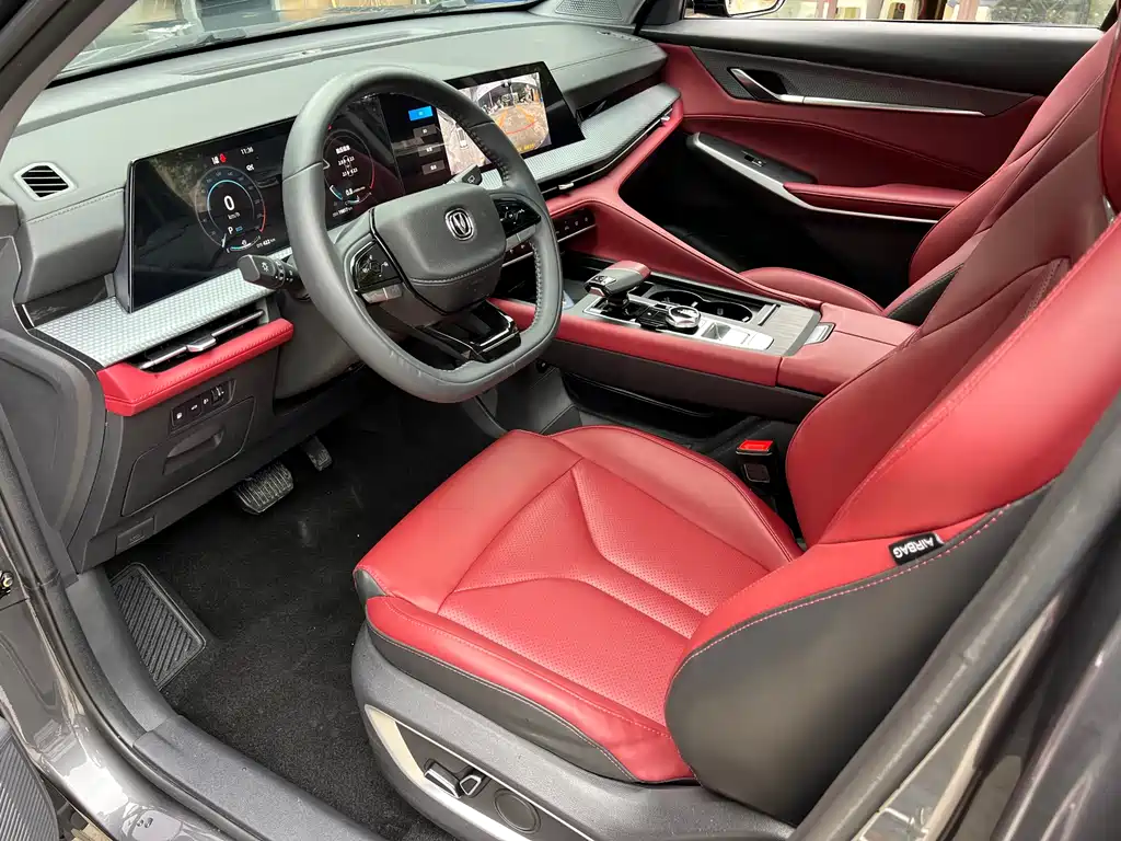 Changan Changan CS75 PLUS 2022 Second Generation 1.5T Automatic Premium Model 2023 - thumbnail 9