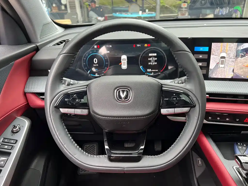 Changan Changan CS75 PLUS 2022 Second Generation 1.5T Automatic Premium Model 2023 - thumbnail 13