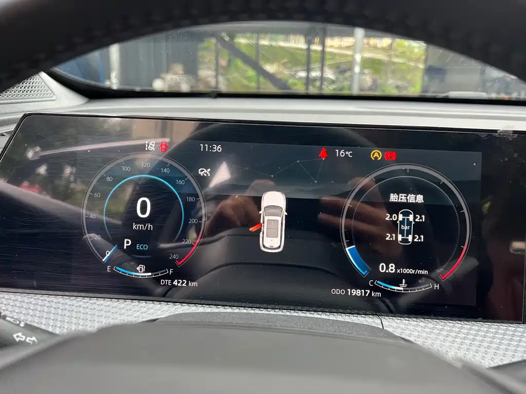 Changan Changan CS75 PLUS 2022 Second Generation 1.5T Automatic Premium Model 2023 - thumbnail 14