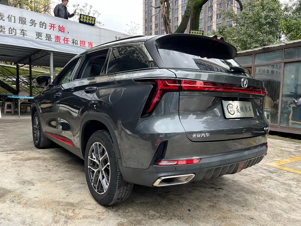 Changan Changan CS75 PLUS 2022 Second Generation 1.5T Automatic Premium Model 2023 - thumbnail 21