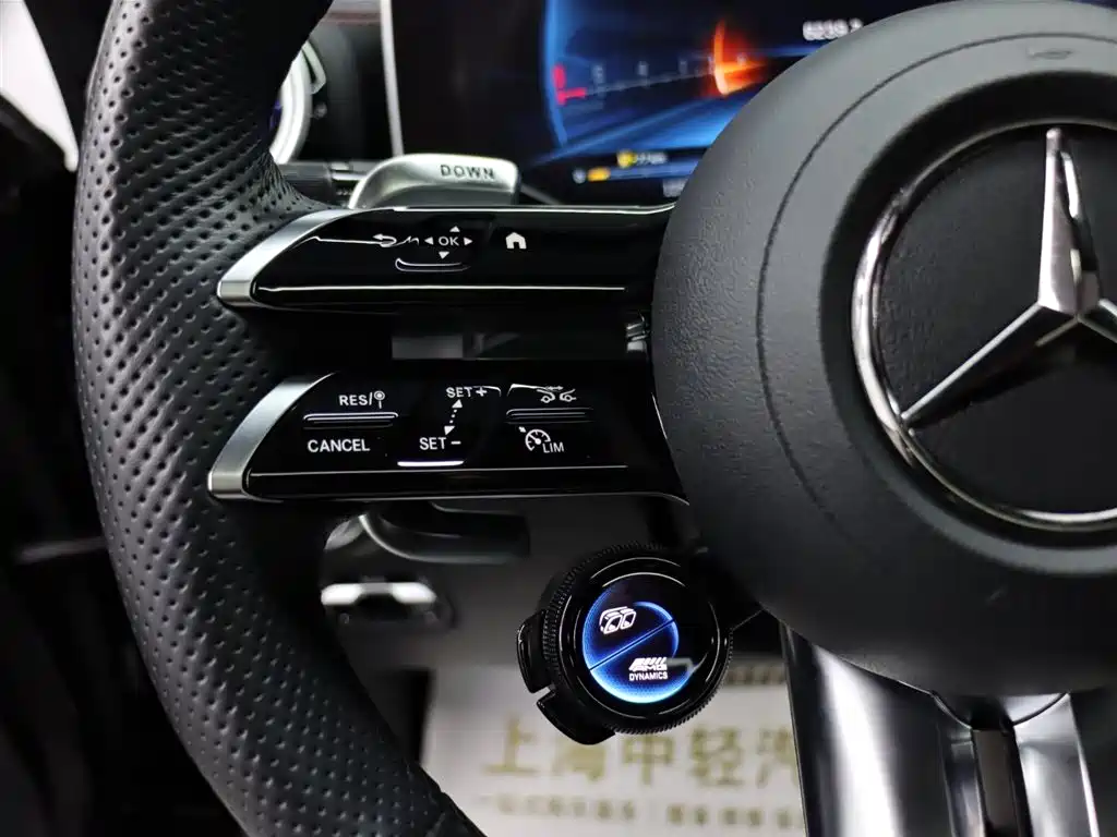 Mercedes-Benz Mercedes-Benz C-Class AMG 2024 AMG C 43 4MATIC 2024 - thumbnail 12