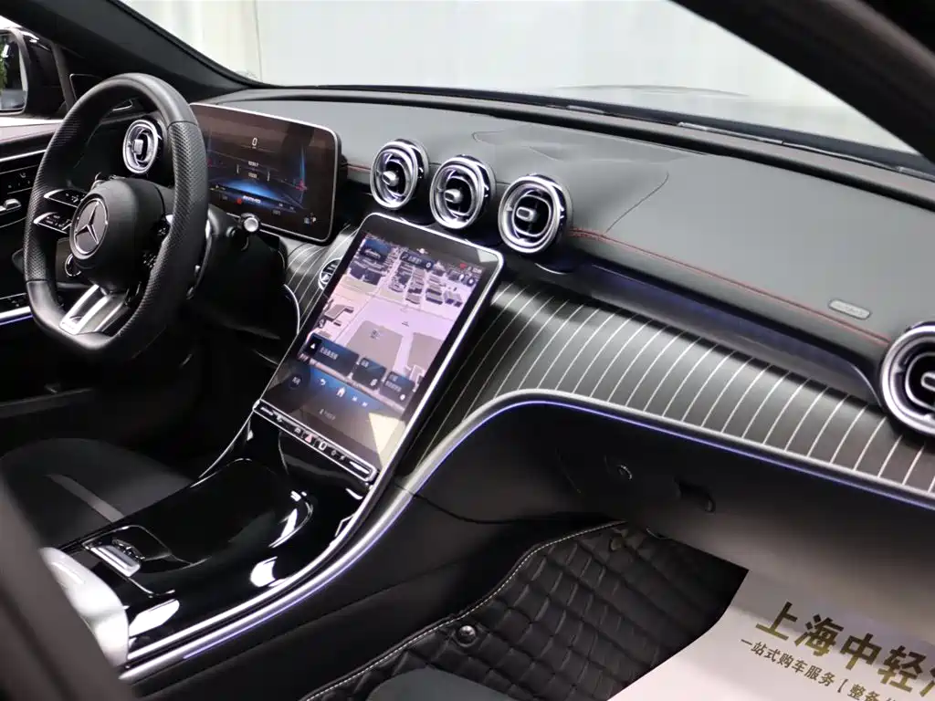 Mercedes-Benz Mercedes-Benz C-Class AMG 2024 AMG C 43 4MATIC 2024 - thumbnail 21
